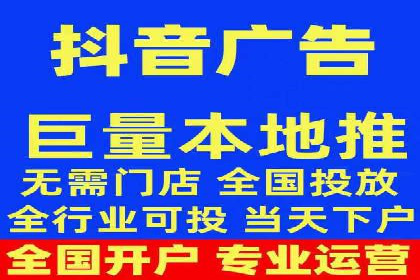 百度竞价代理技巧：经典成功案例解析